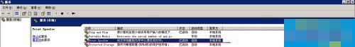 WinXP系统安装打印机驱动提示找不到指定的模块如何解决?