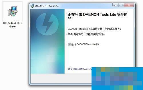 Win7系统daemon tools怎么用?Win7系统daemon tools使用方法