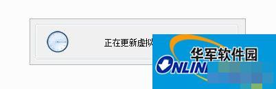 Win7系统daemon tools怎么用?Win7系统daemon tools使用方法