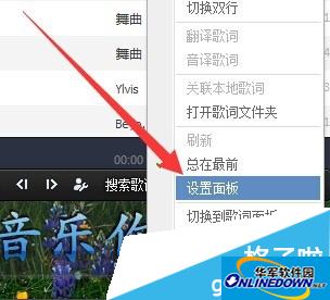 7.png 7.png
