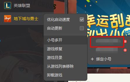 ss.jpg