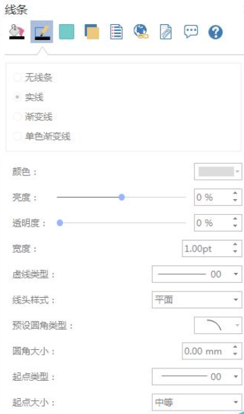 S.png