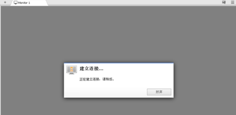 S.png
