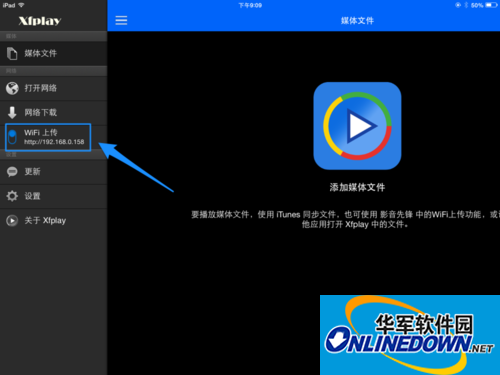 影音先锋iPad版下载 ,iPad影音先锋怎么用