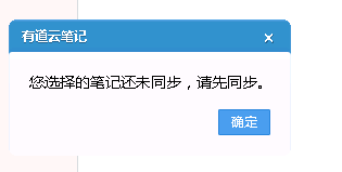 S.png