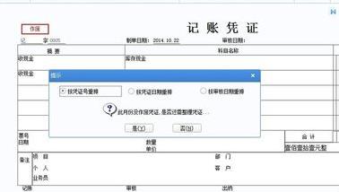 360截图20180117114115315.jpg