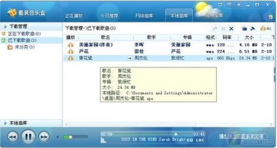 u=2643401922,565313713&fm=26&gp=0.jpg