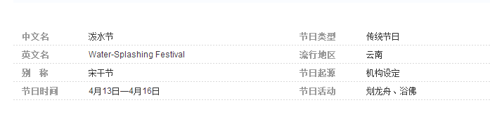 TIM截图20180713134001.png