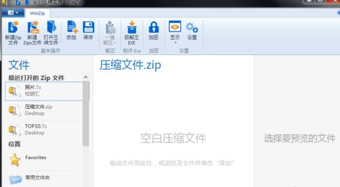 360截图20180118140311242.jpg