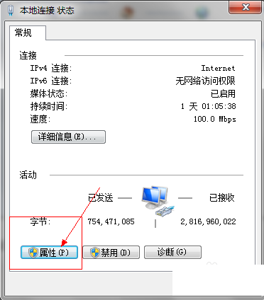0dd7912397dda1447de0c38eb0b7d0a20cf48625.png