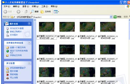 QQ截图20201010101727.jpg