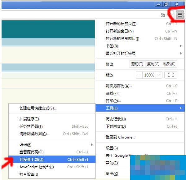 如何下载网页视频?电脑网页视频下载方法