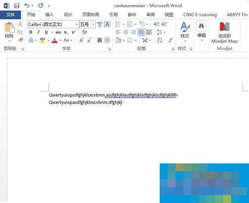 Word不能输入汉字怎么办?Word不能输入汉字解决方法