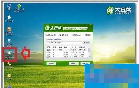 电脑开机提示“Operating System Not Found”怎么办?
