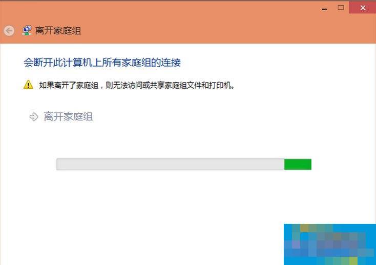 Win10系统如何优化提速?