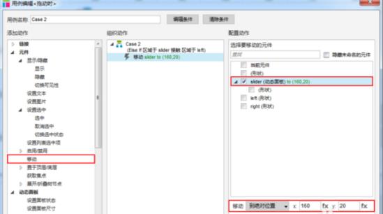 360截图20180119143837686.jpg
