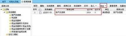 360截图20180117115441808.jpg