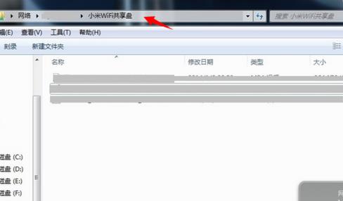 360截图20180117141030591.jpg