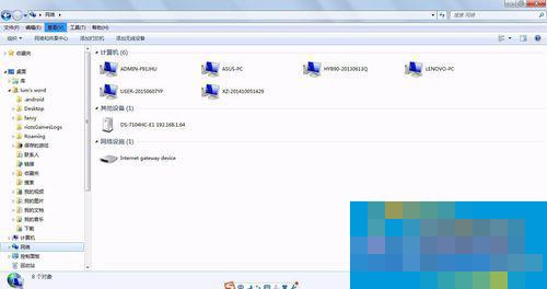 Win7添加网络打印机时提示打印处理器不存在怎么办?
