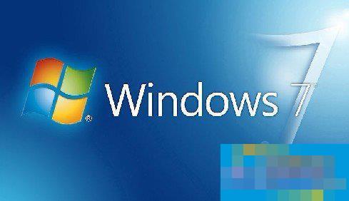 Win7固态硬盘优化的方法