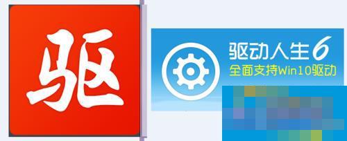 鼠标右键菜单没有显示卡属性和配置可交换显示卡选项怎么办?