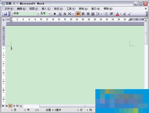 为什么Word只能用安全模式打开?Word不用安全模式打开的方法