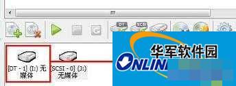 Win7检测到与仿真程序有冲突怎么办?