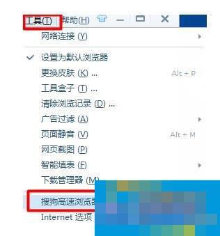 怎么让网页记住密码?让网页记住密码的方法