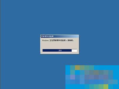 如何安装Windows Me操作系统?