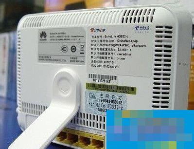 查看路由器默认密码的方法