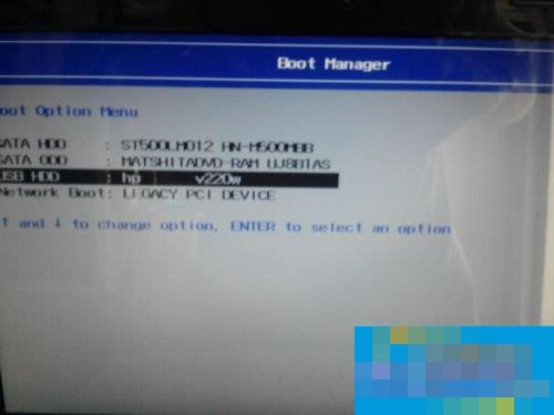 Windows10 镜像怎么安装?安装Windows10 镜像的方法