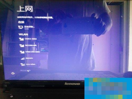 Windows10 镜像怎么安装?安装Windows10 镜像的方法