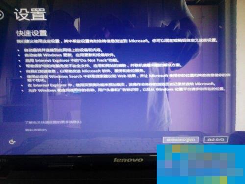 Windows10 镜像怎么安装?安装Windows10 镜像的方法