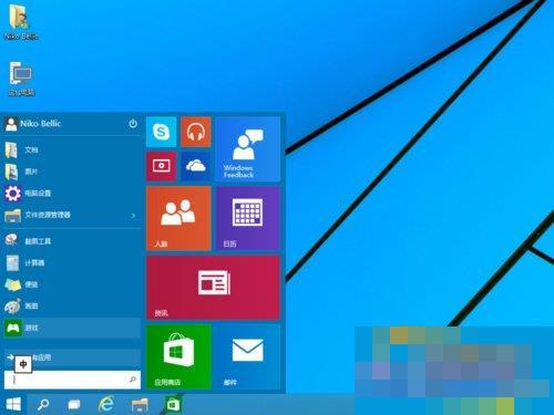Windows10 镜像怎么安装?安装Windows10 镜像的方法