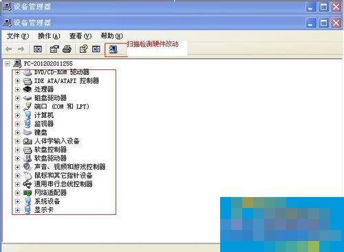 WinXP无法识别的USB设备怎么解决?