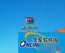 Win7该文件没有与之关联的程序来执行操作的解决方法