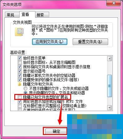 bak文件怎么打开?打开bak文件的方法