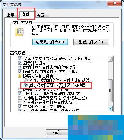 Win7系统打开CDR文件是空白怎么办?