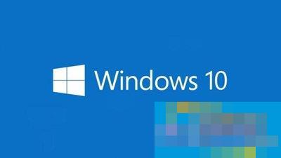 Win10提示计算机丢失libcurl.dll如何解决?