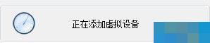 Win7系统Daemon Tools虚拟光驱如何使用?