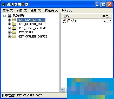 WinXP鼠标右键失灵如何解决?
