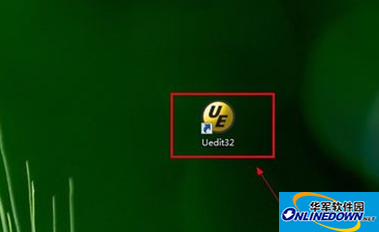 打开uedit文本编辑器 打开uedit文本编辑器