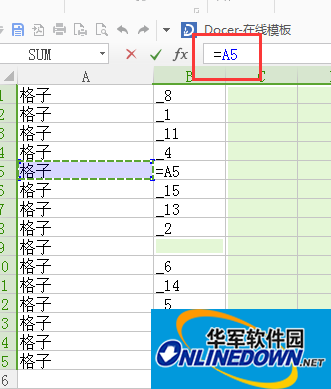 按住Ctrl+Enter填充b列的空白单元格 按住Ctrl+Enter填充b列的空白单元格
