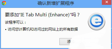 201501121040302794_meitu_3.jpg