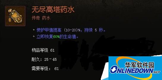 手机56网