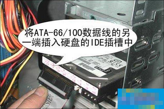 台式机怎么安装光驱?图解手工安装光盘驱动器的过程