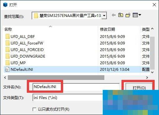 缩水U盘怎么还原真实容量?扩容盘恢复存储空间的方法
