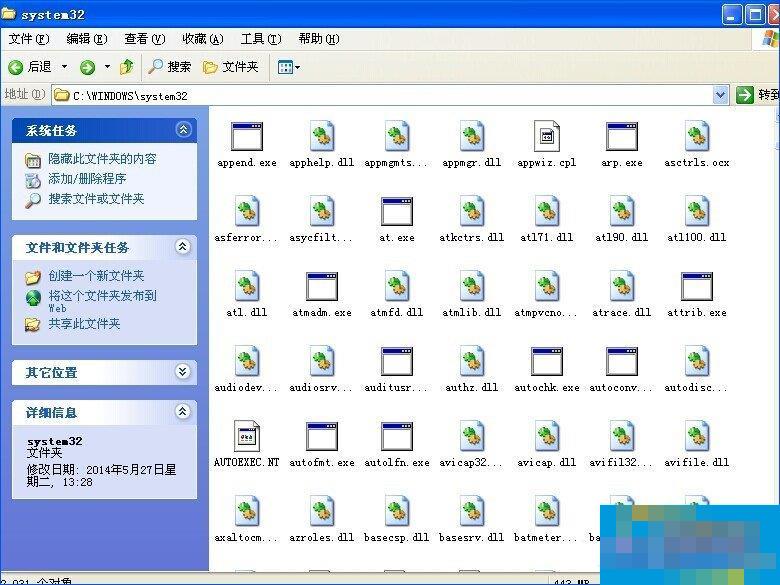 Word文档插入文件提示“创建Word对象出错误”怎么应对?