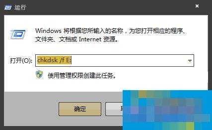SD卡受损能修复吗?如何检查并修复内存卡错误?