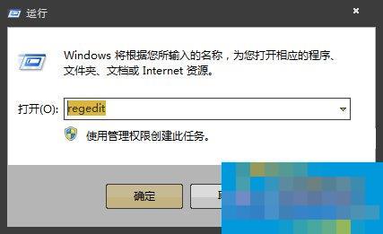 TF卡写保护无法格式化怎么办?TF卡写保护的解除方法